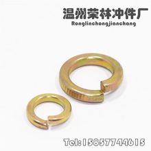 GB93彈墊/彈簧墊圈【廠家直銷】規格鐵絲M5發黑 彈簧墊片 墊圈