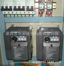 專業配電櫃開關櫃成套配電箱，成套照明配電箱 深圳可送