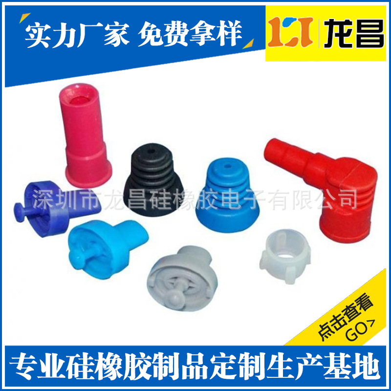 代工生产哈尔滨橡胶防尘罩产品展示
