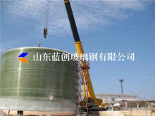 【廠家直供】1000噸大型玻璃鋼儲罐、鹽酸儲罐、液鹼儲罐、聚鋁罐