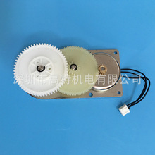 廠家直銷 手搖發電機 電錄收音機手搖發電機定制