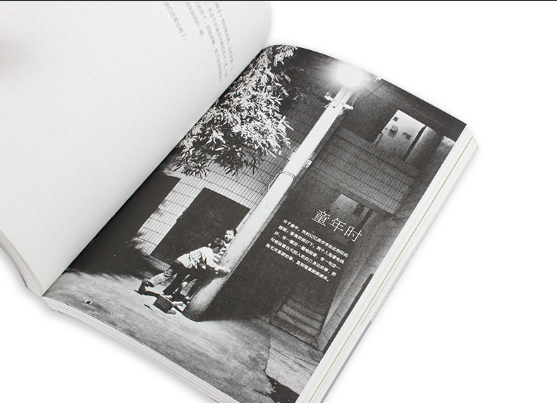 书籍-现货批发 一个7:【我们从未陌生过】 韩寒著 一个App工作室书籍-书籍尽