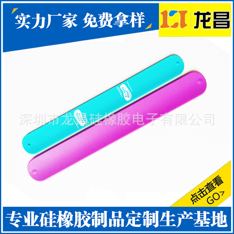代工贴牌天津驱蚊手环产品展示