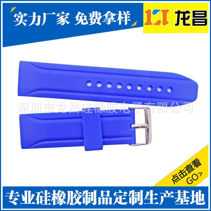 生产贴牌梅州新款硅胶手表带产品展示