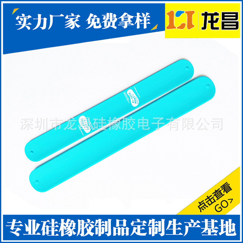 生产贴牌龙岗墟精油驱蚊手环产品展示