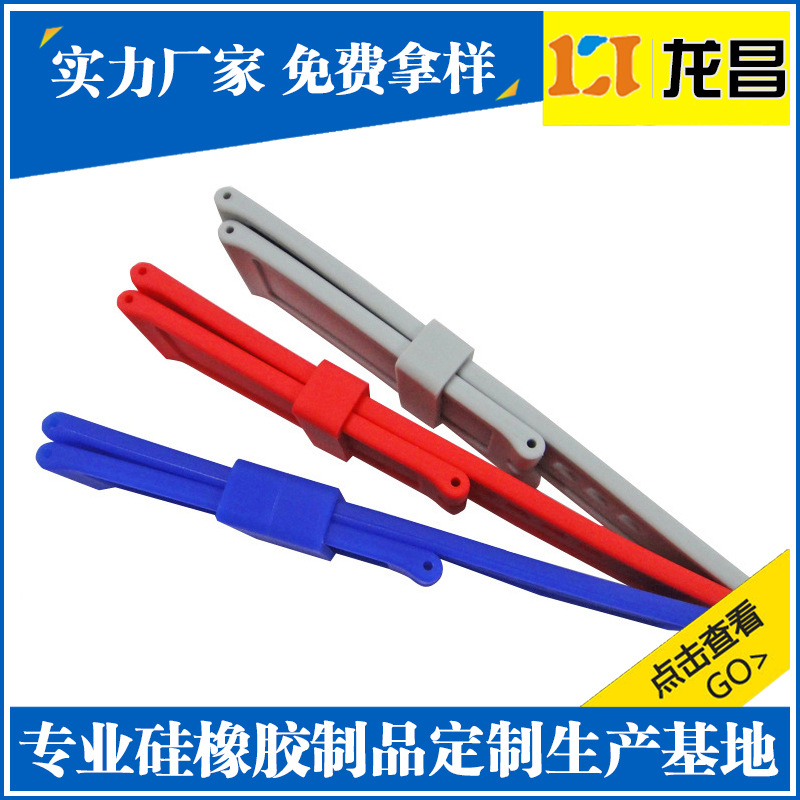 代工生产鹤壁负离子硅胶手表带产品展示