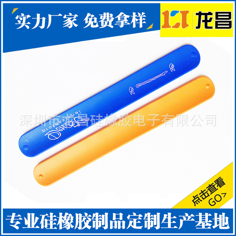 代工生产云南驱蚊手环产品展示