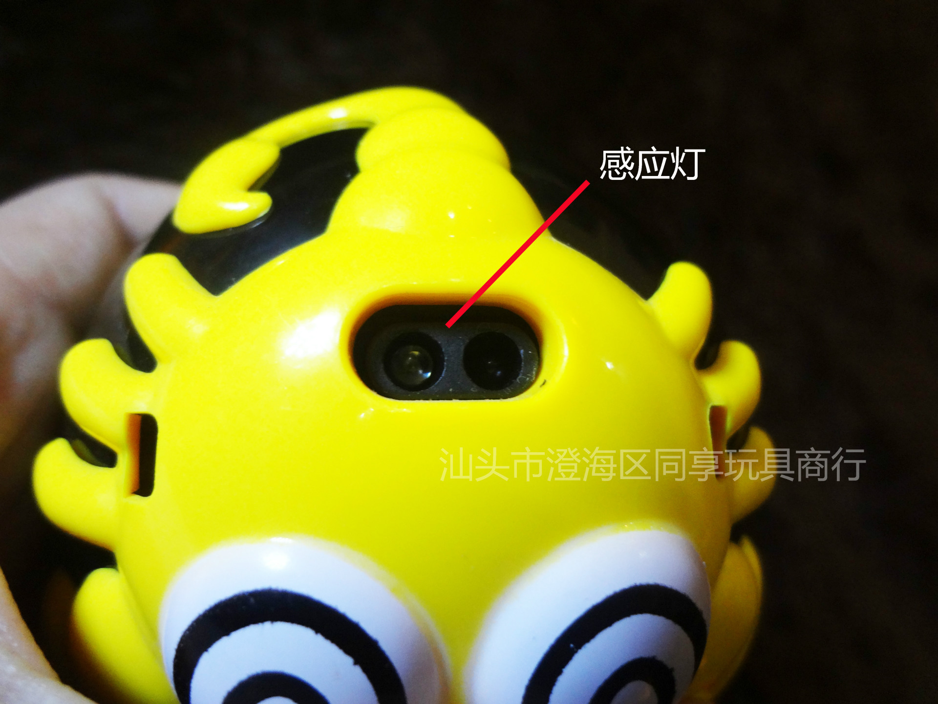 感应欠揍虫 捣蛋鬼踩不死臭虫 儿童玩具新奇特玩具批发 微商
