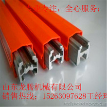廠家現貨起重機安全無接縫滑觸線集電器 行車集電器 多級集電器