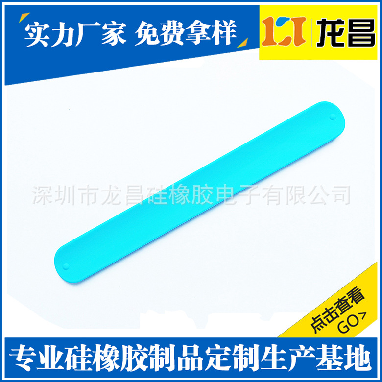 代工生产云南驱蚊手环产品展示