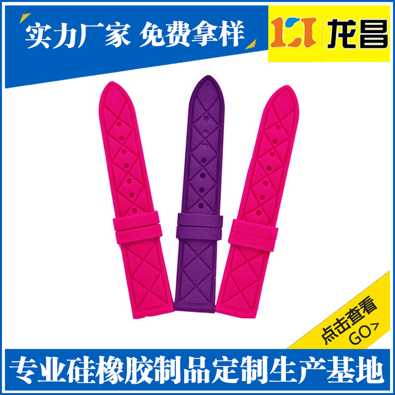 來樣訂做深圳硅膠手表帶制品產(chǎn)品展示