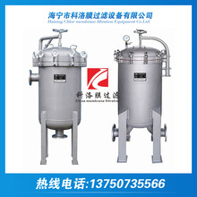 【海寧廠家直銷】多袋式過濾器 單袋式過濾器 布袋式過濾器