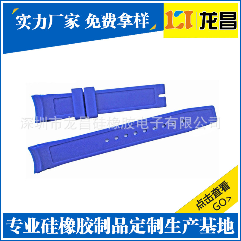 代工生产虎门滴胶手表带产品展示