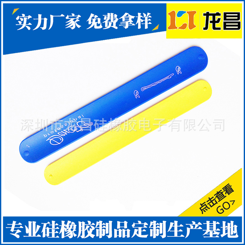 生产贴牌江苏led拍拍带产品展示