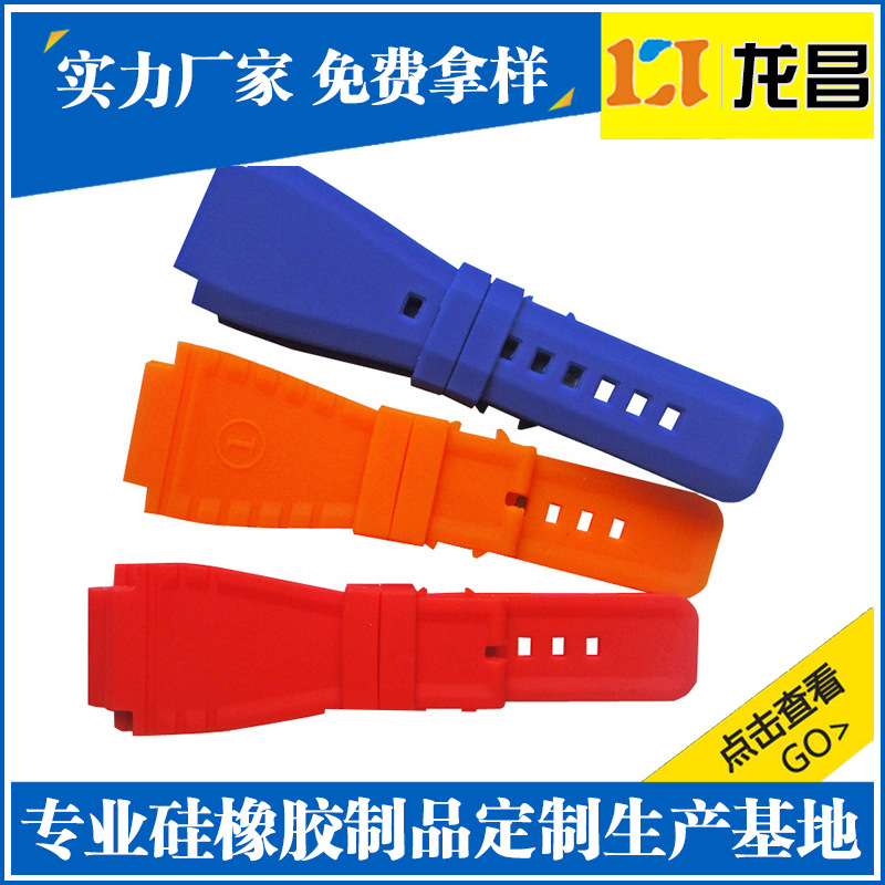 生产贴牌常平硅胶手表手表带产品展示