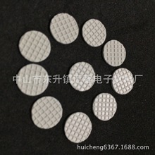 廠家直銷白色圓形網格紋橡膠墊 優質背膠硅膠墊防滑減震緩沖