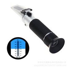海水比重計 折光儀 折射儀 食品/海水養殖專用鹽度計 0-100‰