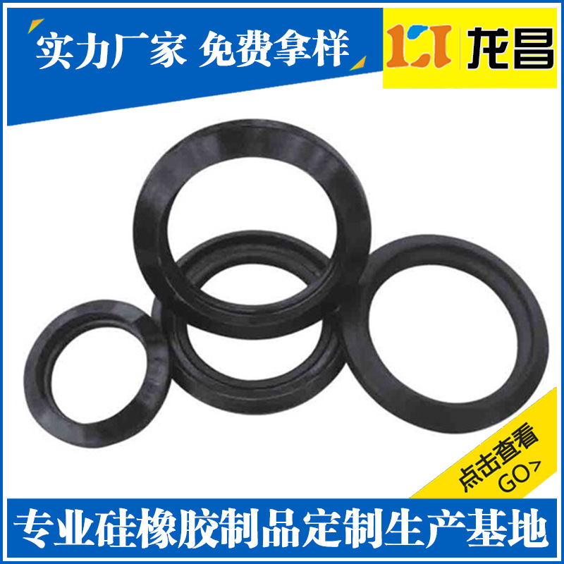 来图定制天津硅橡胶护线圈产品展示