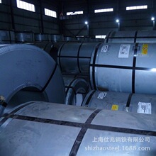 寶鋼股份DC03冷軋卷0.2-4.0厚度 日照鋼鐵RECC冷軋卷板現貨庫存
