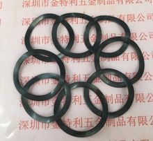 波形彈簧墊圈 波形墊圈 波浪介子 JB7590 規格齊全
