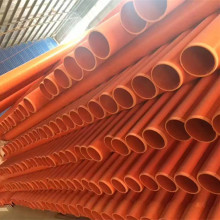 廣西廠家批發CPVC電力管 埋地式PVC-C電力管 電線電纜保護套管
