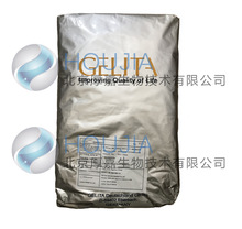 維麗素深海魚膠原蛋白粉VERISOL F嘉利達Gelita水解膠原蛋白多肽