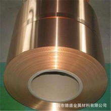 供應美國C1700低鈹鈹銅棒材C17510精密鈹銅棒 規格齊全