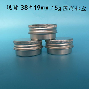 F؛40*19mm 15gAXлyƷѩаlϞбں0.3mm