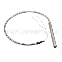 深圳廠家單頭電熱管 發熱管模具加熱棒 不銹鋼模具電熱棒干燒高溫