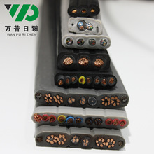 生產電梯專用電纜 扁平耐磨抗拉電梯隨行扁電纜電梯綜合電纜