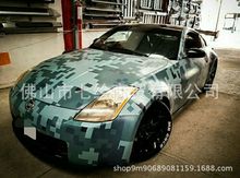 汽車迷彩車身改色膜塗鴉貼紙卡通彩繪貼膜星空閃電裝飾貼紙數碼貼
