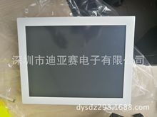 12/15/1719寸電阻觸摸屏 電阻觸摸顯示器 電阻觸摸屏 電阻顯示器