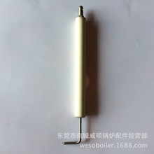 台灣 導熱油 鍋爐 吾豐 HM系列 低壓霧化 燃燒機 煤氣瓦斯 點火棒