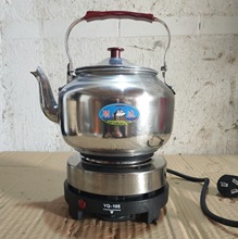 diy蠟燭制作工具 融蠟鍋 融蠟壺 大豆蠟化蠟壺 加熱爐