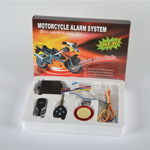 Ħ܇I  Ħ܇ Ħ܇b motorcycle alarm