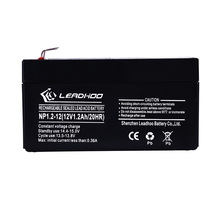 12V1.3AH設備儀器報警器后備電源擴音器消防備用電池