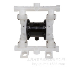 PP氣動隔膜泵QBY3-40SF 工程塑料材質溶劑泵噴漆油輸送氣動泵