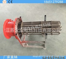 工廠直供防爆電加熱 大功率法蘭加熱器開水器太陽能水箱電發熱管