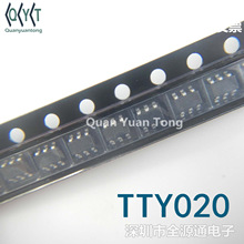 智能放大芯片TTY020 Y020-CA6搭配Y5001低功耗人體紅外線感應