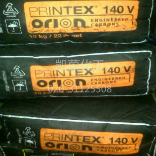 W¡ɫ̿PRINTEX 140V  A¹ِ̼ ɫ