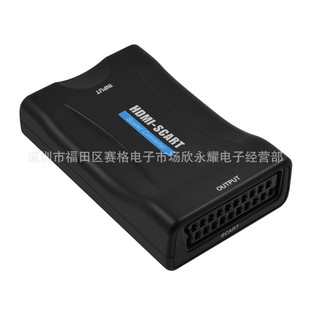 ScartDHDMIDQ Scart to HDMI Converter ҕlDQ