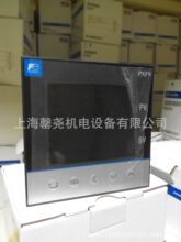 PXF9ACY2-1WY00 富士溫控表