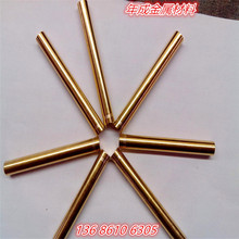 銅管廠家直銷優質黃銅管毛細銅管小銅管H65國標環保TP2紫銅管材料