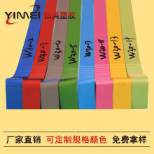 橡膠樓梯踏步廠家供應 pvc樓梯踏步 防滑材質
