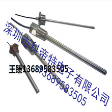 螺紋式NTC溫度傳感器-