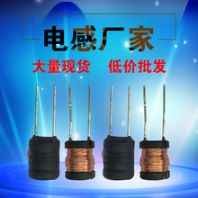 廠家品質保證 工字電感 6*8-2.2MH 0.12線 插件電感 支持網上下單