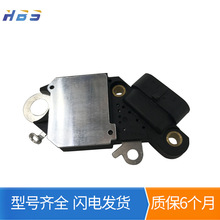 適用於現代挖掘機28V工程機械 R215LVS R305LVS 汽車發電機調節器