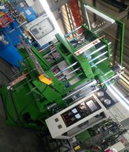 翻板硫化機 四柱式真空硫化機捷盛廠家 油封氟橡膠產品250T硫化機