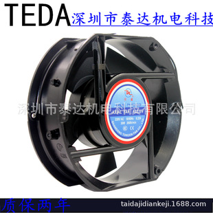 l TX17052/15050HB AXIAL FAN AC220V AC380V ɢL