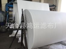 長期直銷  耐高溫耐酸鹼針刺氈防塵濾袋 覆膜氟美斯鍋爐除塵布袋